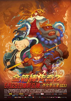 免费观看成年人网站