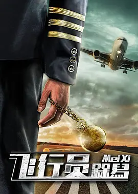 亚洲精品永久免费视频