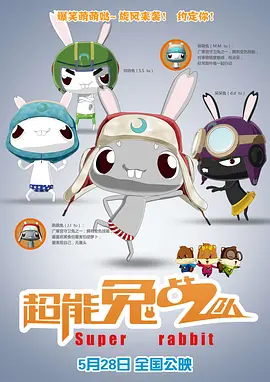 日韩欧美国产精品一区