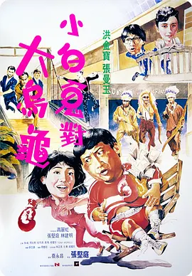 久久精品国产丝袜