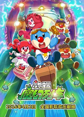 人狗胶配方30种