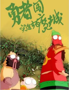 女朋友以前的生活