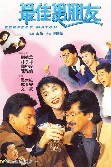 欧美偷拍一区二区三区