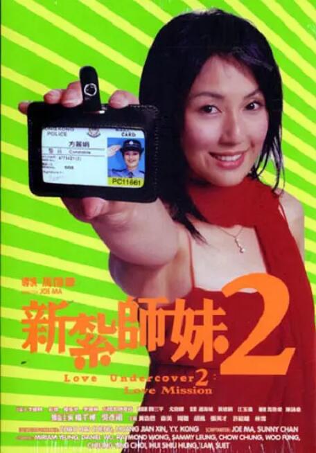 国产成人精品实拍在线