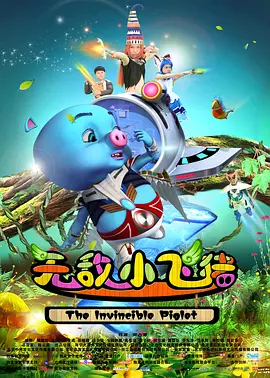 精品自拍av