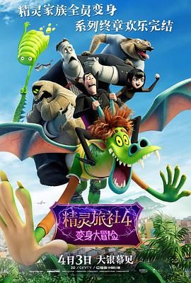 春季的暧昧2