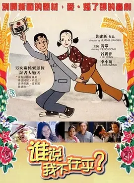 奶大女朋友