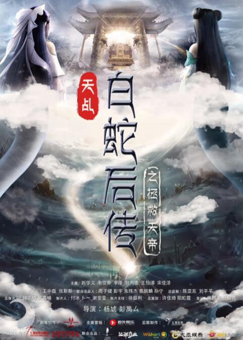 久久大综合