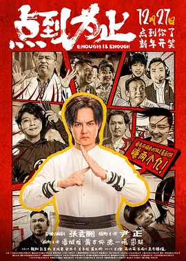亚洲国产精品成人综合色在线婷婷