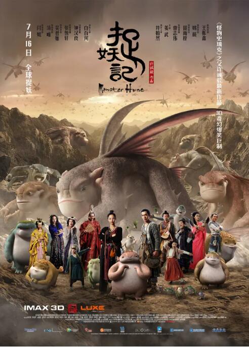 可爱的妻子住我旁边