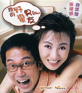 健身房有夫之妇的天堂