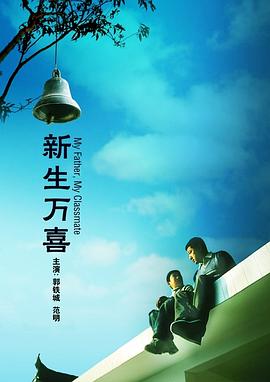 大学生一级毛片全黄毛片黄