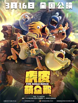 亚洲国产一区二区av