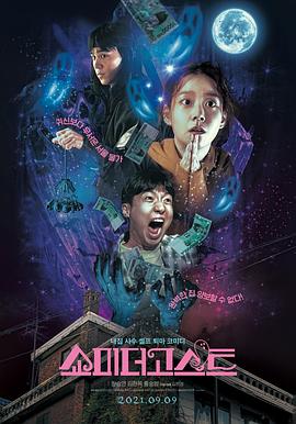 亚洲一区免费观看