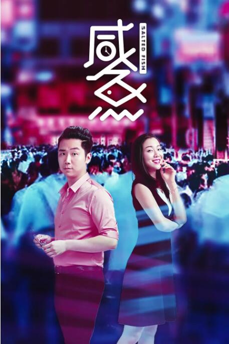 亚洲欧美日韩视频一区