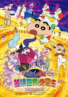 久久精品一区二区国产