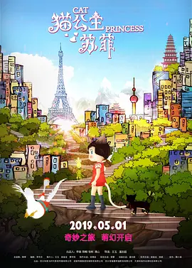 国产日韩欧美在线观看不卡