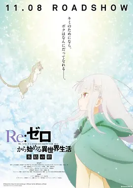 欧美一级毛片高清免费观看