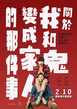 皇帝服务