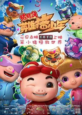 色菇凉天天综合网