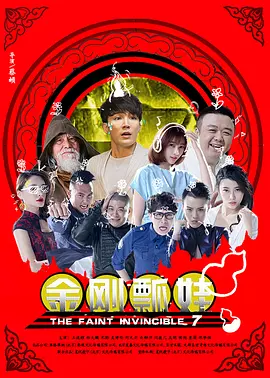 nnnwww在线观看视频