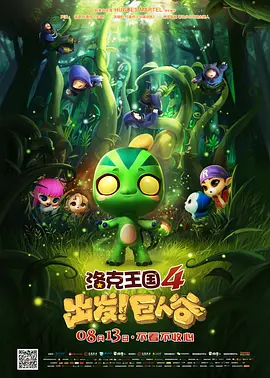 131美女图