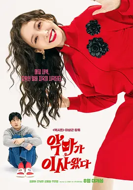 久久一区二区三区国产精品