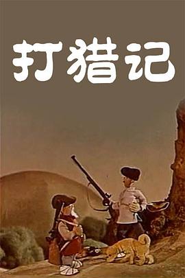 男女性高爱潮久久