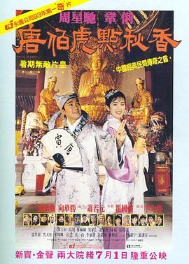 亚洲高清影院
