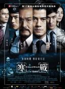 中文在线不卡