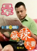 97国产一区二区精品久久呦