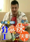 蜜臀久久