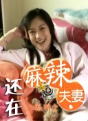 亚洲欧洲一区二区三区在线观看