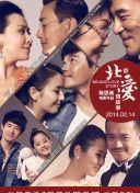 演员的一天在做什么