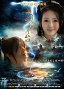 亚洲欧美日韩综合一区久久