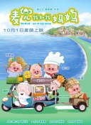 嫩草影院久久国产精品