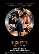 宝贝姓奴养成记h
