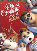 成人在线观看午夜