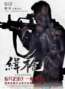 久久综合操