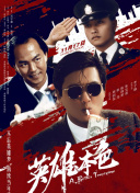 色中色下载