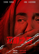 亚洲精品短视频