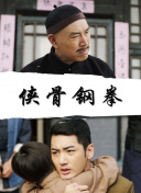 杏红视频