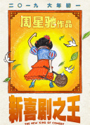 影音先锋制服丝袜