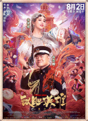 香蕉久久久久久狠狠色