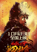 人人 综合