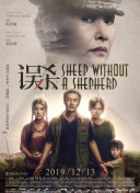 精品欧美一区二区三区免费观看