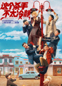 欧美伊人久久综合网