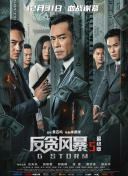 亚洲片在线