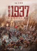 锕锕锕锕锕锕锕好大