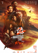 豆国产97在线|中国